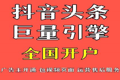 案例研究：用百度推广实现线上线下同步营销