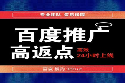 抖音广告投放实战：打造爆款产品攻略！