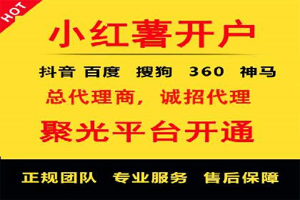 SEM公司案例：如何实现搜索引擎广告精准投放